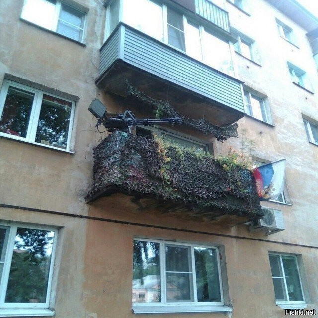 Есть вопросы