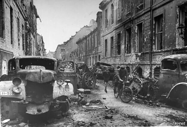Берлин, 1945 год