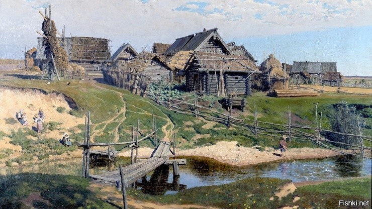 Архангельская обл
