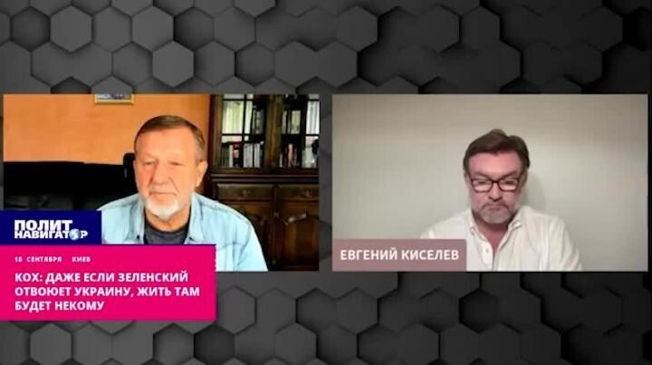 Украина показывает нам наглядный пример