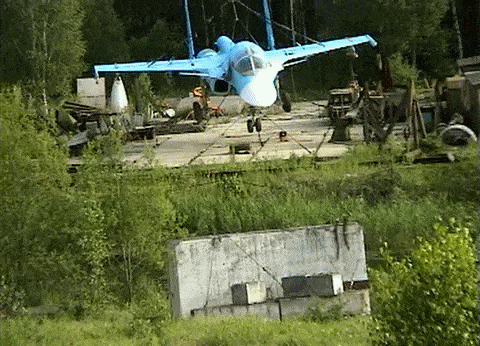 ух, моща