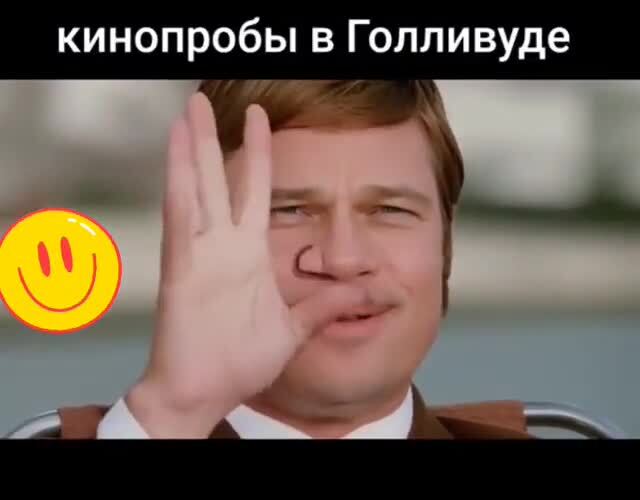 Может было здесь, не серчайте