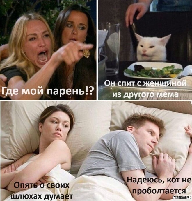 Солянка