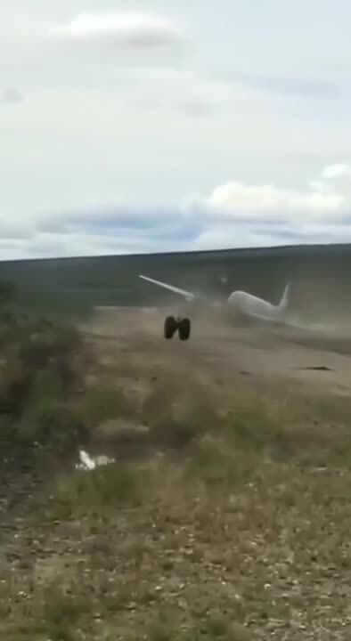 Удачно