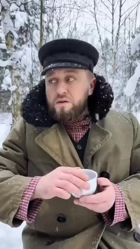 Солянка