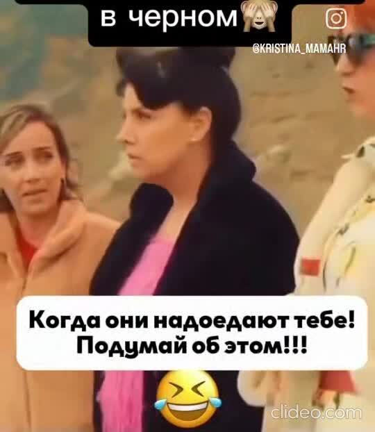 У них и у нас