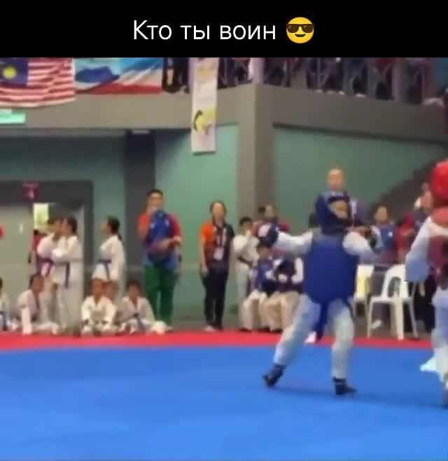Упорный