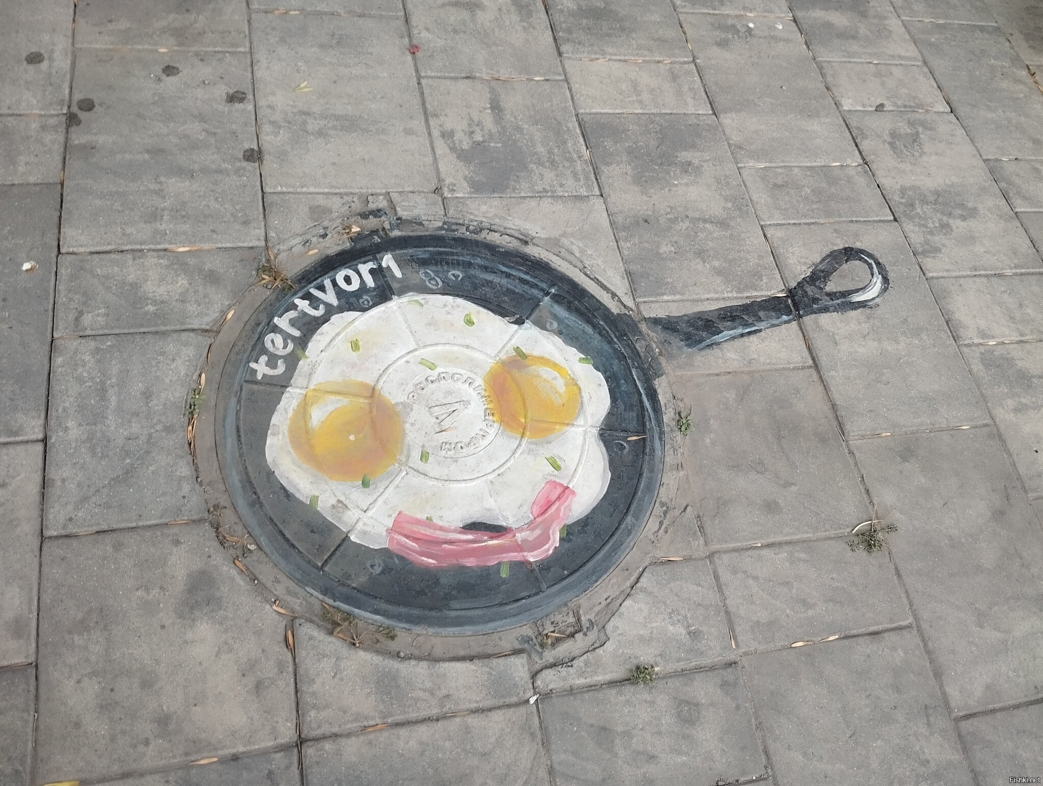 Солянка