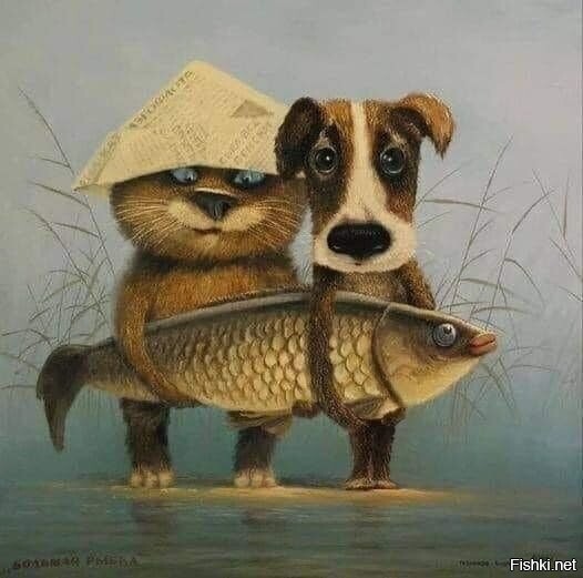 Су-ки