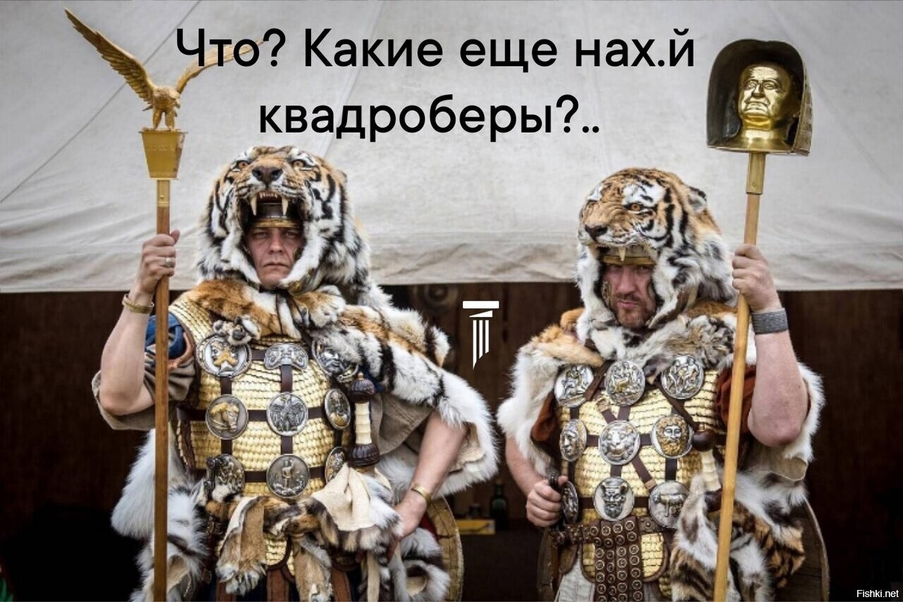 "Мемопоток" на тему ещё долго видно не сдуется