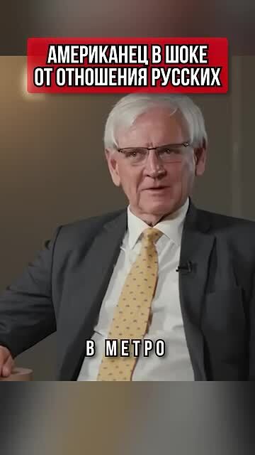 А по-моему, этого нет только в западных &quot;демократиях&quot; 