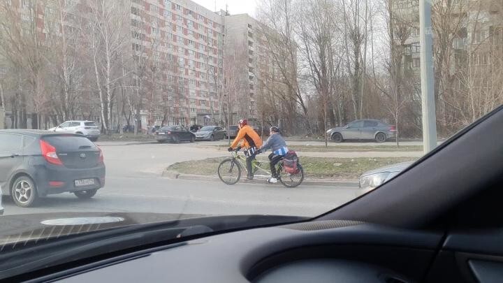 Как то так