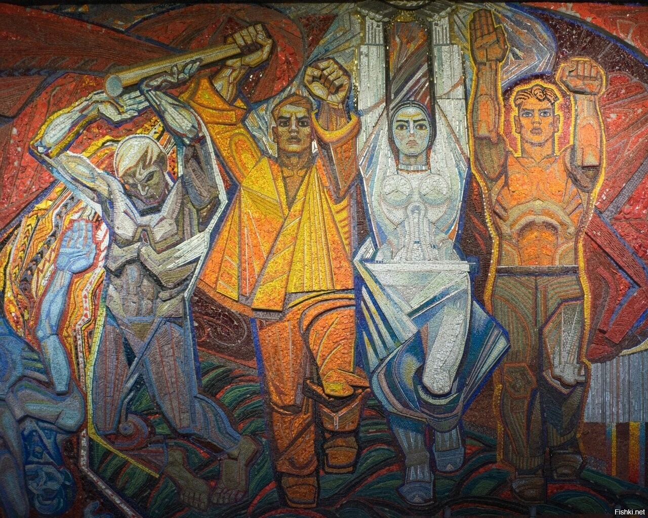 Солянка