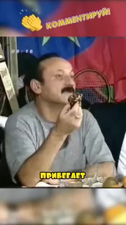 Солянка