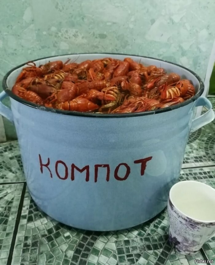 Пятничное