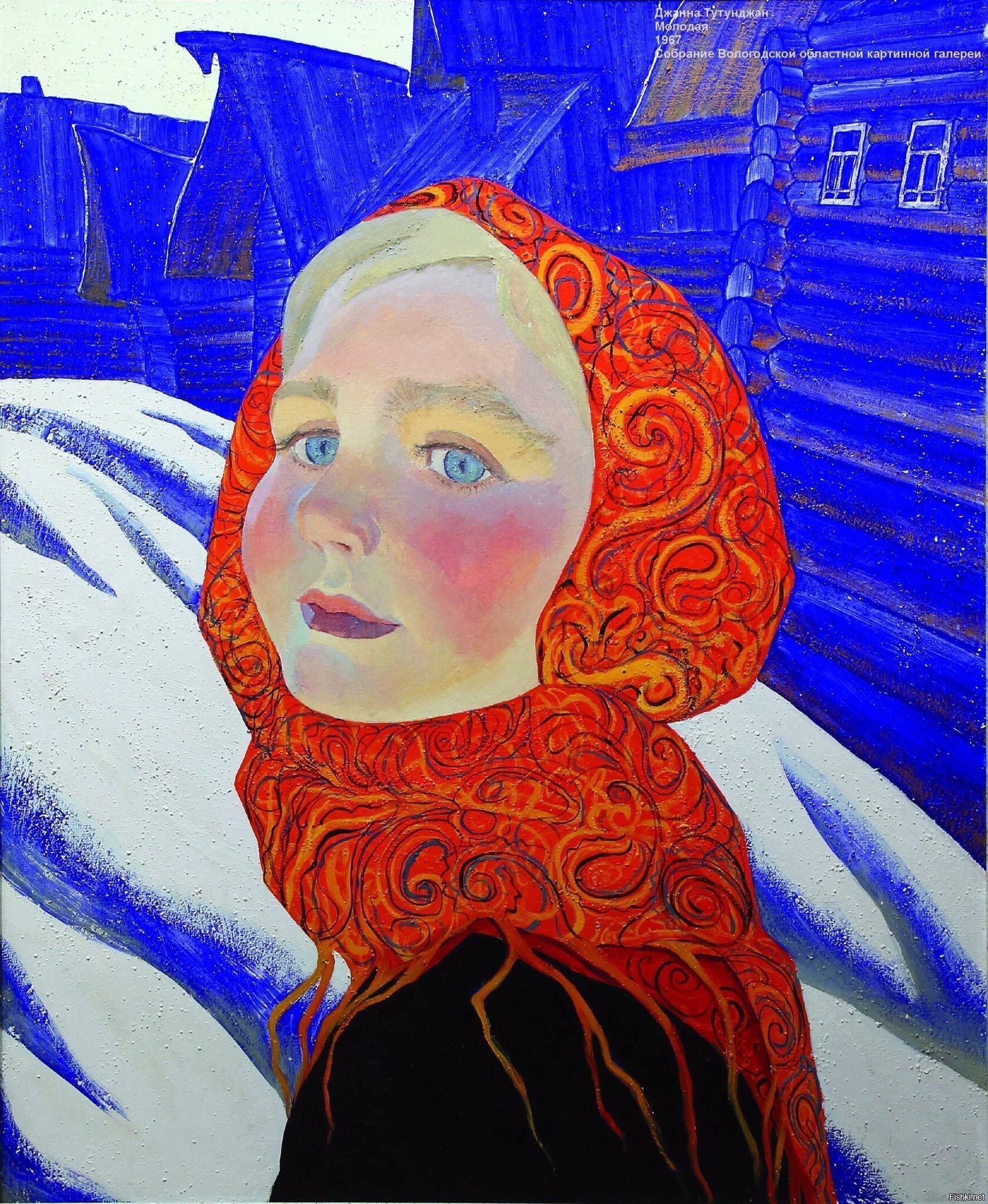 Художник Джанна Тутунджан