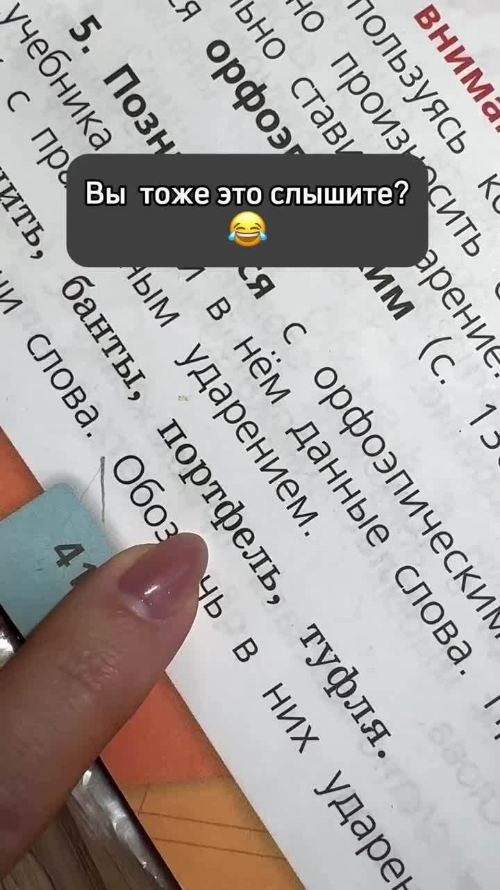 Чудеса