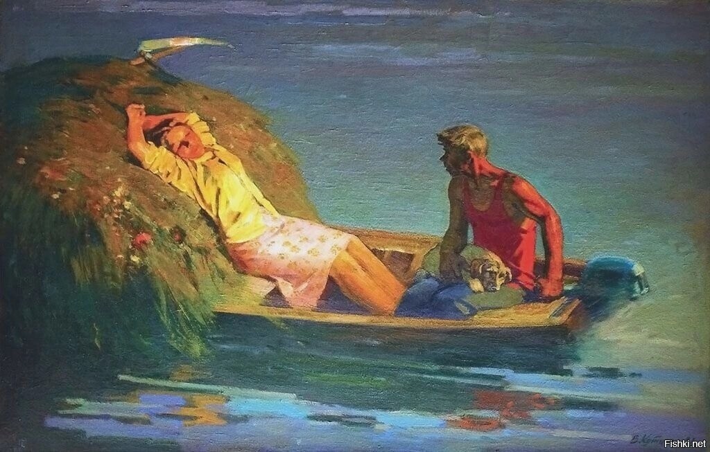 Солянка