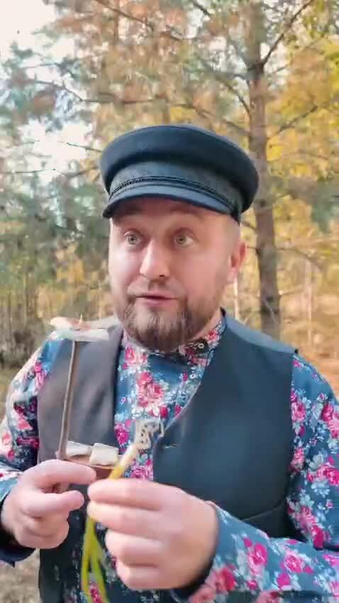 Солянка