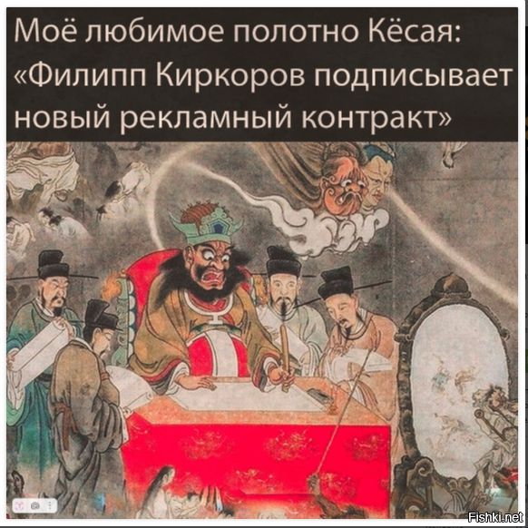 Солянка