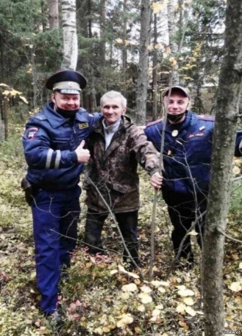 Дед ушел за грибами, а вернулся  с кувшином золота ? 