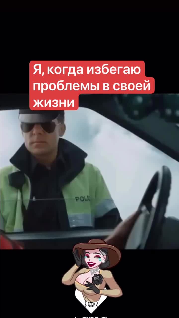 Минутка юмора)