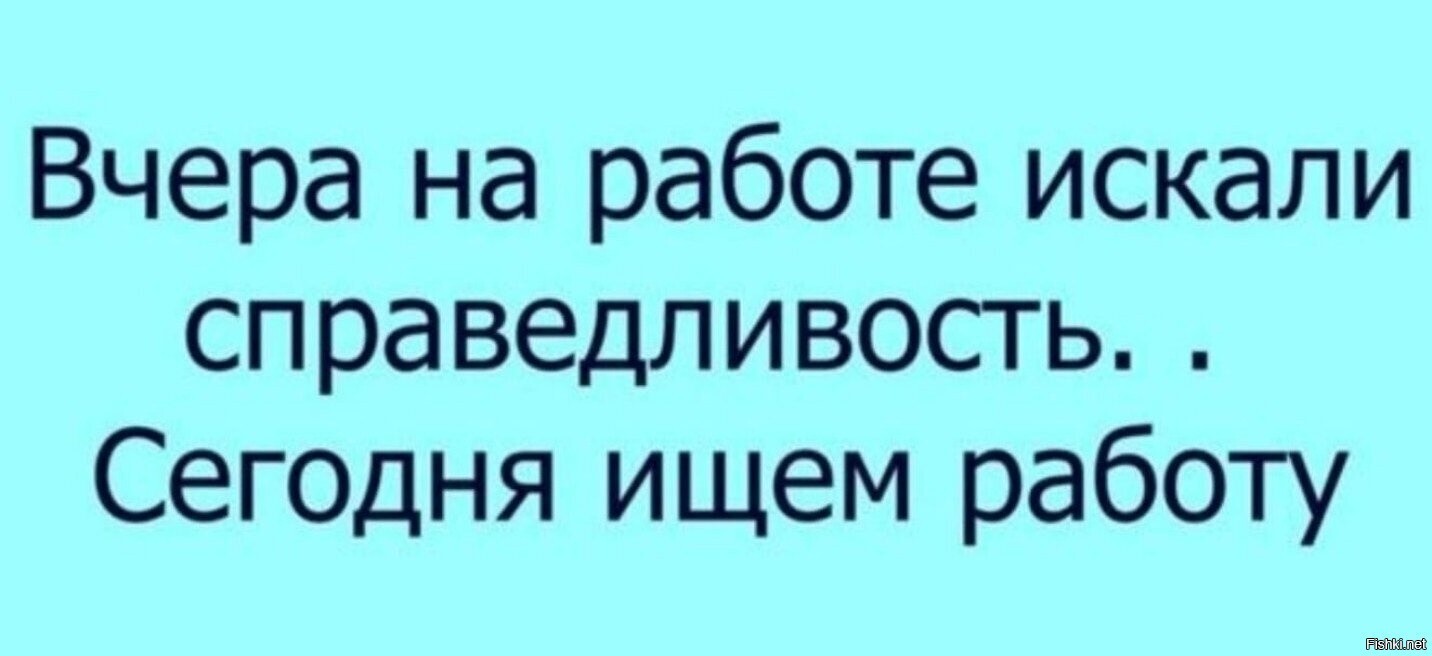 - 100 %