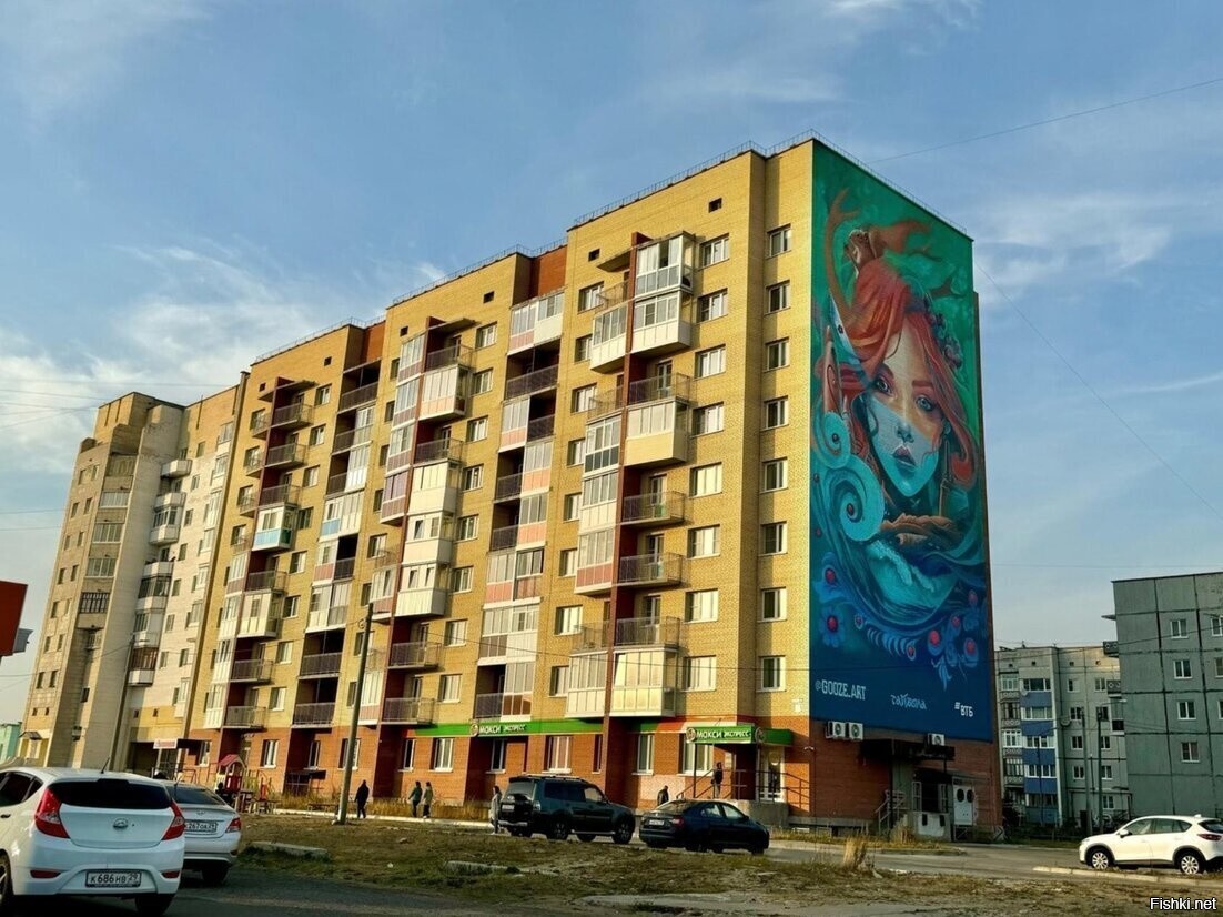 Новый мурал у нас появился-"Гармония"