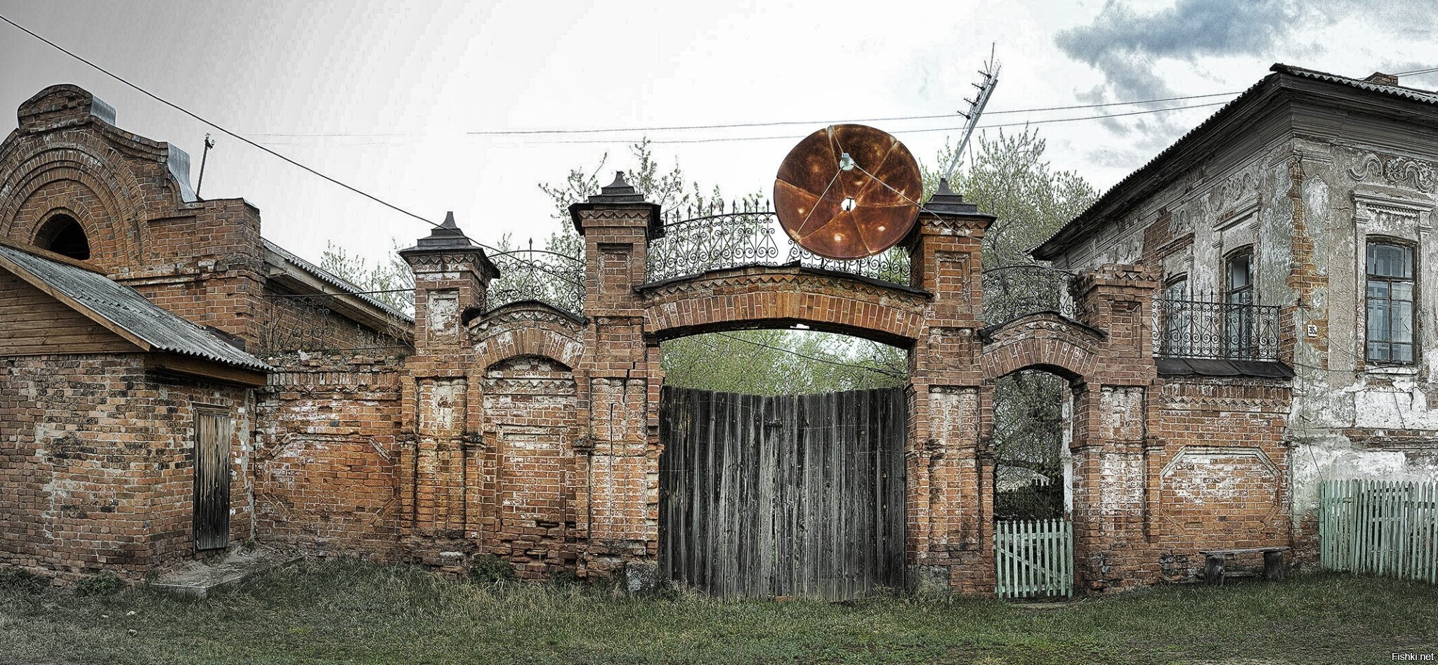 Солянка