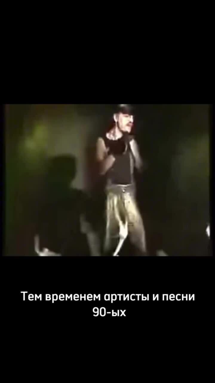 А сейчас кругом разврат