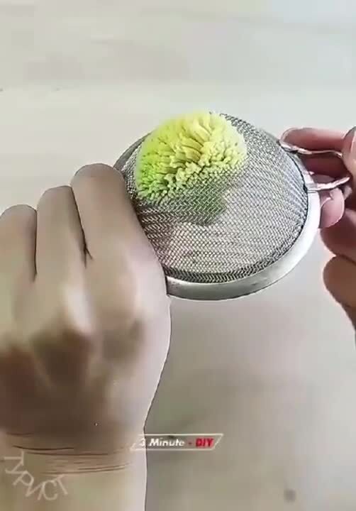 Доброе утро