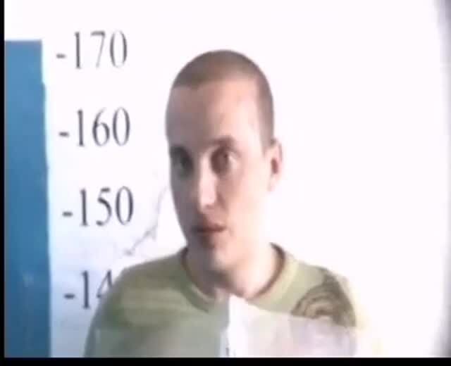 Запутали