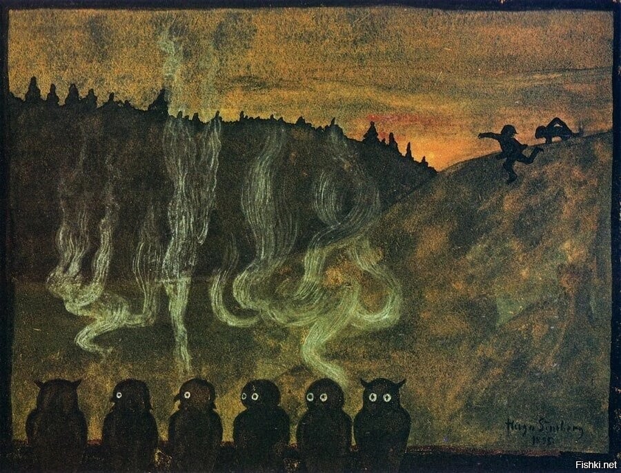 Солянка