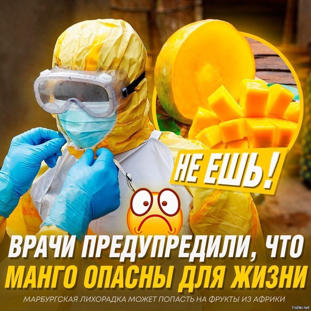 Вот это поворот