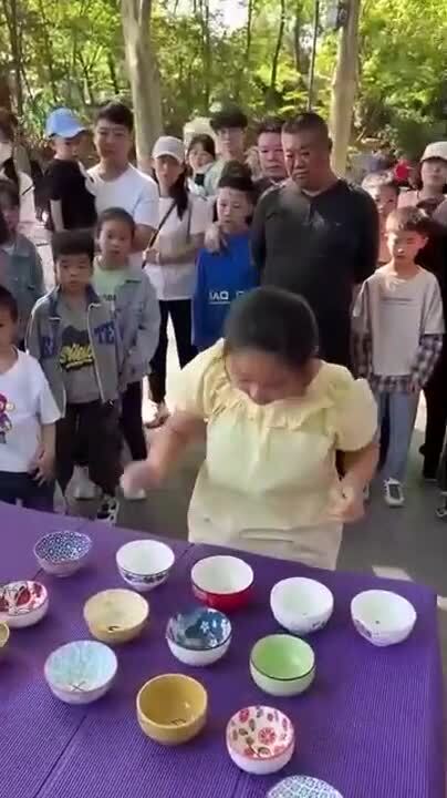 Доброе утро