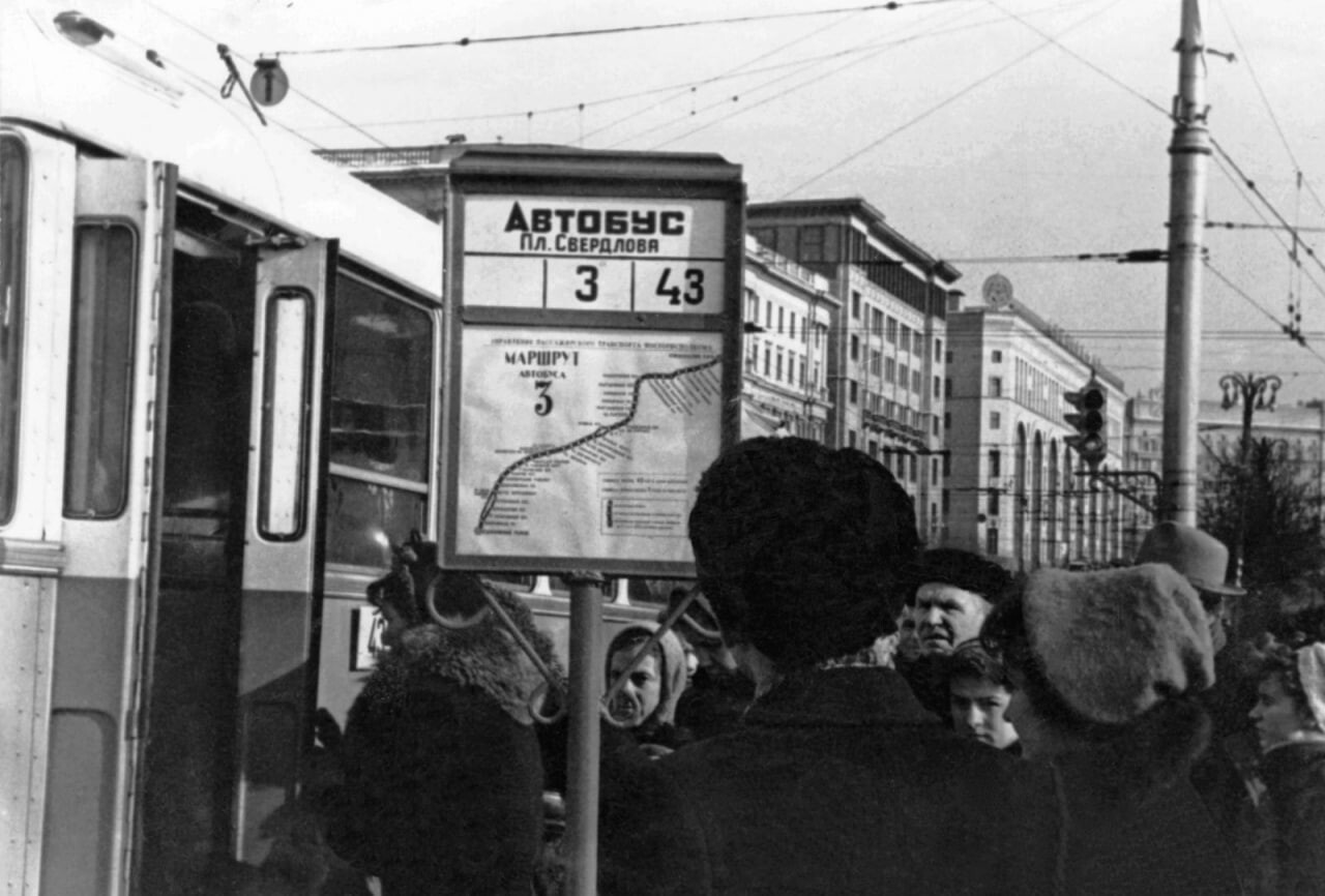 Было - стало: как за 50 лет изменились автобусные остановки в Москве⁠⁠