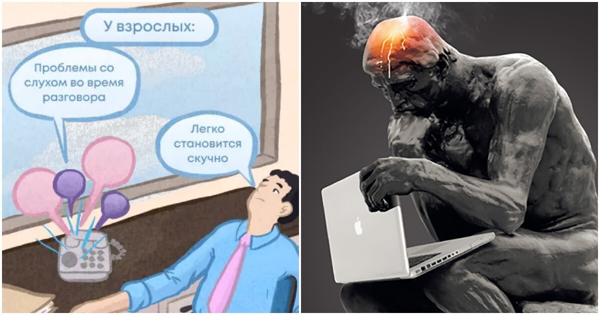 5 проблем со здоровьем после 25 лет, которые не так-то просто диагностировать