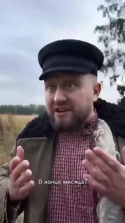 Вот так оно