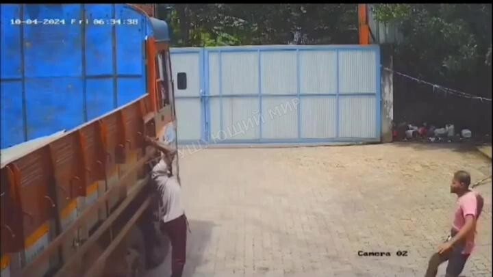 Солянка