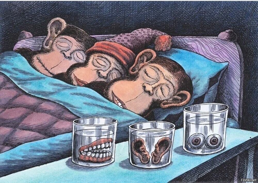 Солянка