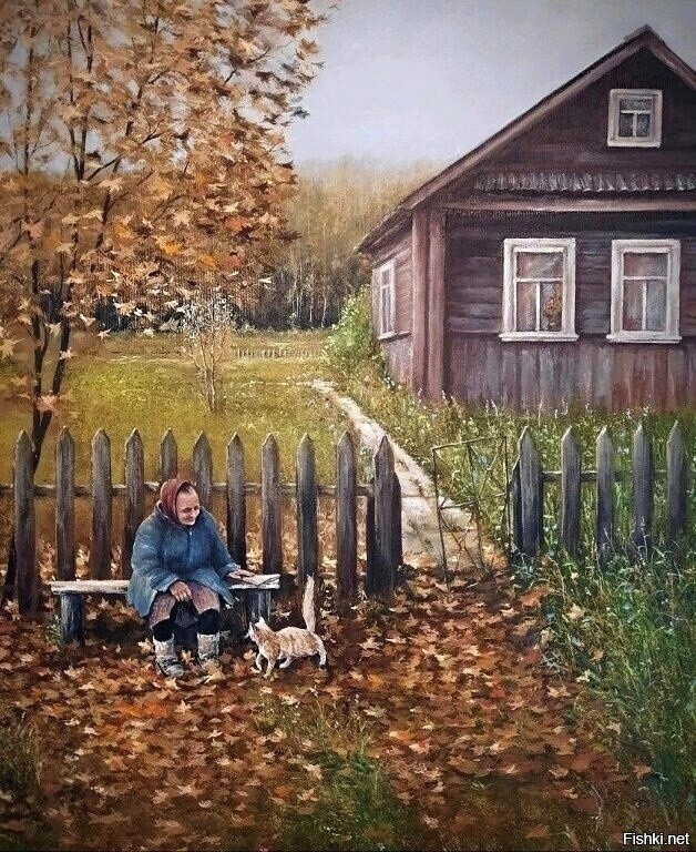Солянка