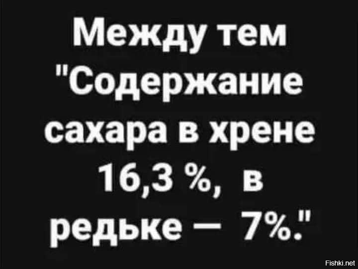 Век живи - век учись