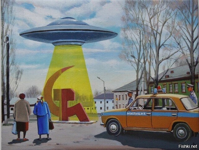 Солянка