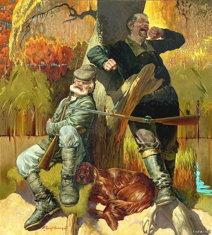 Солянка