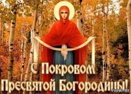 С добрым утром