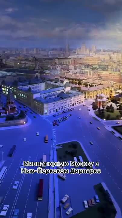 Не знал