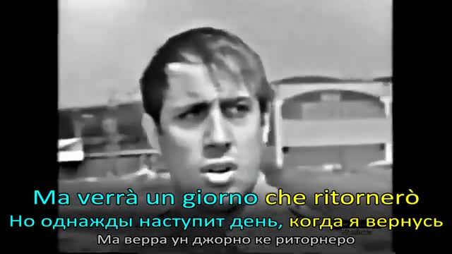 Adriano Celentano -- Il ragazzo della via Gluck, 1966 г