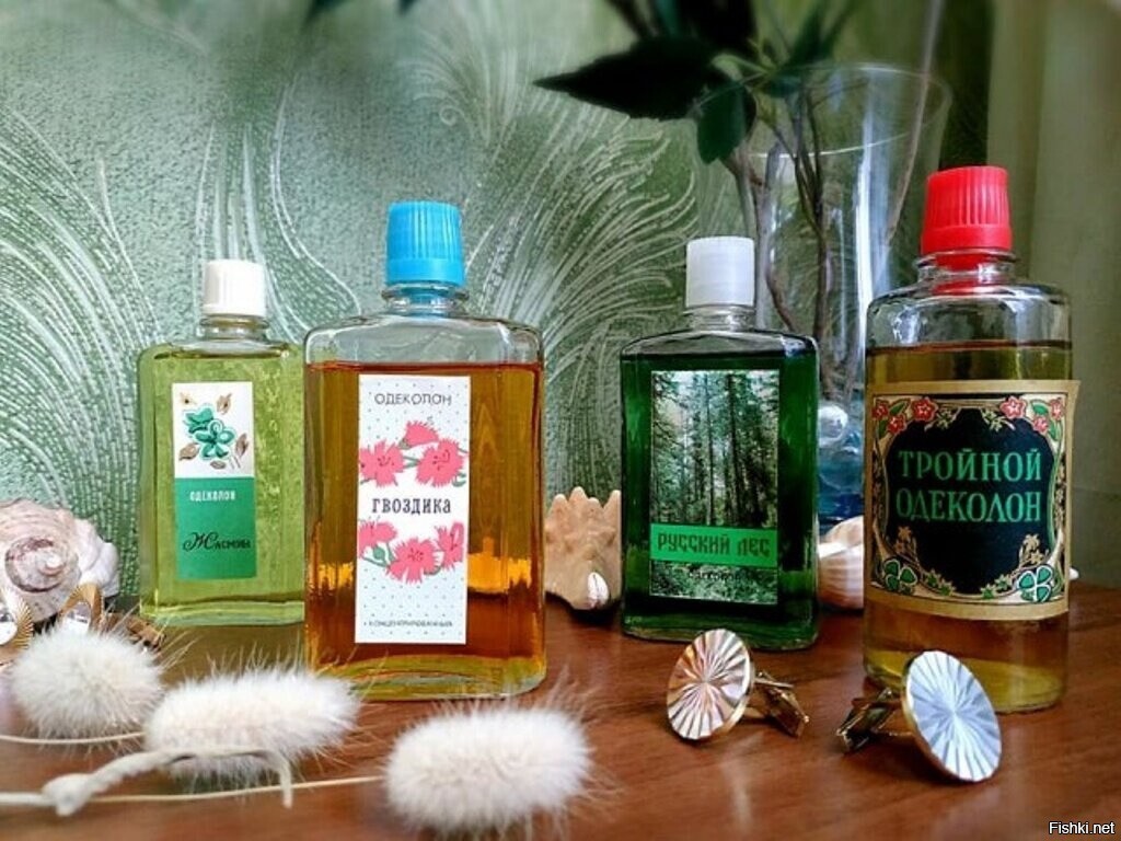 Запах СССР