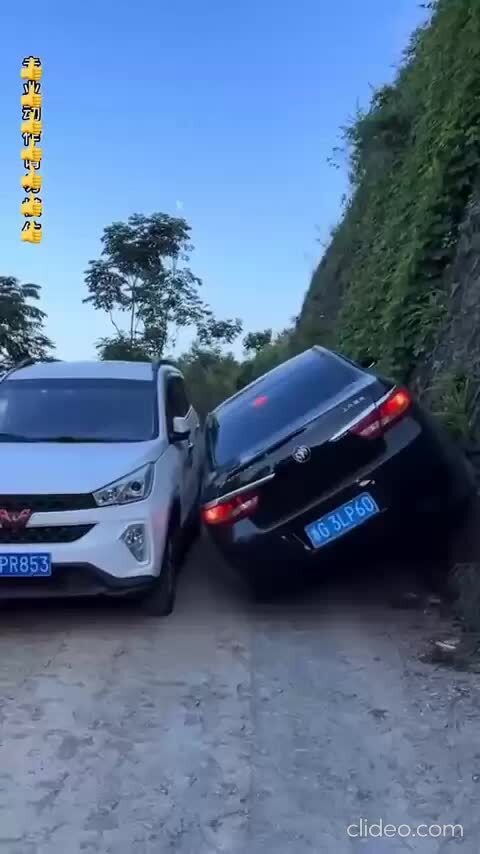 Могём