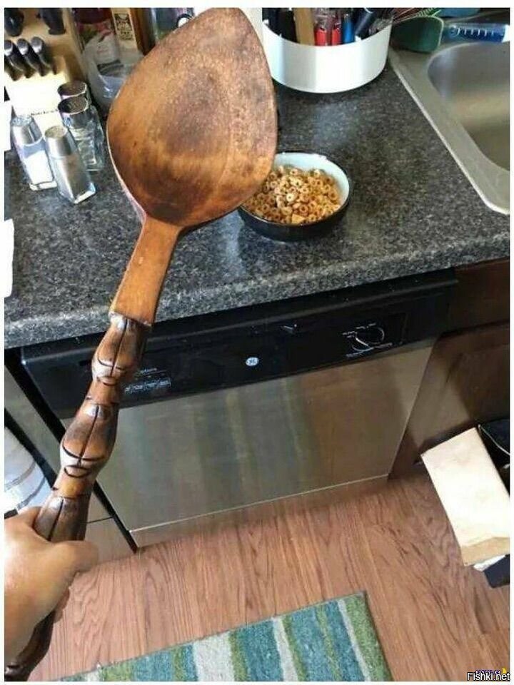 -вот стою
